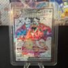 Charizard EX #215/197 Obsidian Flames S&V NM/Near Mint Pokemon 2023