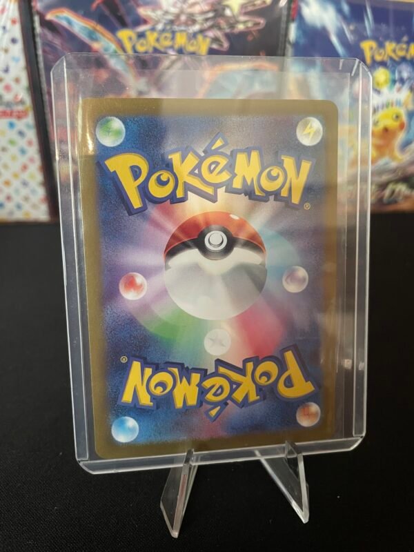 Penny 354/190 SAR SV4a Shiny Treasure Full Art Japanese Pokemon TCG MINT - Image 2