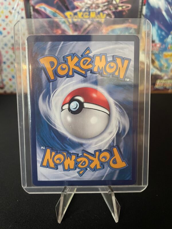 2025 Near Mint Pokemon Pikachu 07 05/09 Master Ball Gem Pack CBB1C S-Chinese - Image 2