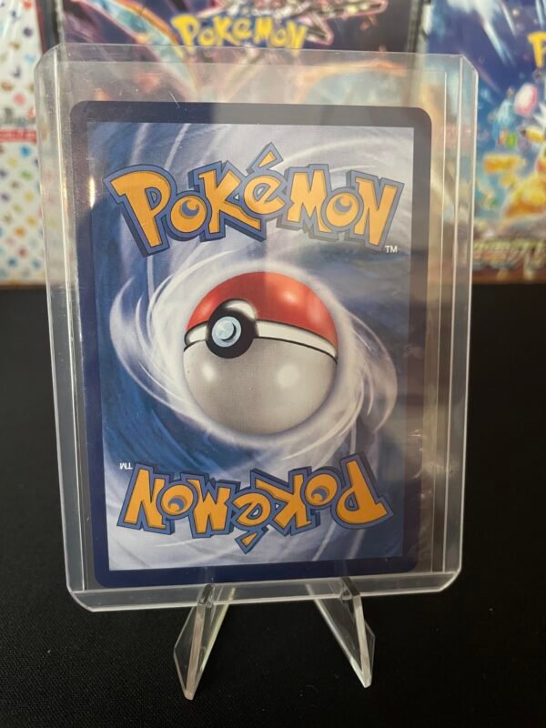 2025 Near Mint Pokemon Pikachu 07 05/09 Master Ball Gem Pack CBB1C S-Chinese - Image 2